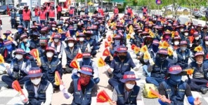 건설노조 광주전남전기지부  평균임금지급 촉구