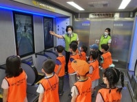 담양, 찾아가는 어린이 안전체험교실 운영