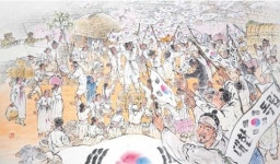 그림으로 보는 순천의 역사전시회