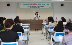 광주세관, 한국원예치료복지협회와 ‘꽃 생활화 체험’