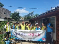 여수 돌산읍, 청소 봉사 ‘구슬땀’