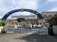 남부경찰서, 스쿨존 교통안전 연합캠페인