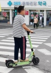 광주·전남 전동킥보드 법규위반 1만건…주의 요구