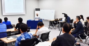 5·18교육  제도화 방안 모색