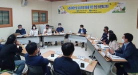 ‘농촌융복합산업 성공모델 창출하자’