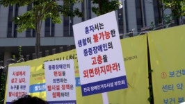 [이정서 교수의 사회복지 이야기] 사회복지시설 장애인 단기거주시설의 전문적 서비스와 역할