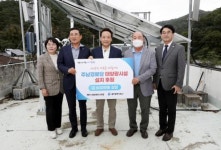 동구, 주남경로당 태양광 교체 설치