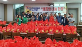 만덕동 주민자치위, 어려운 이웃에 불고기 밀키트 전달