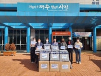 여수제일신협, 여천동 어려운 이웃 위해 전기요 후원
