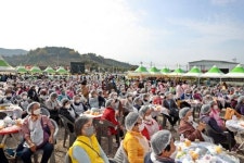 고흥 유자석류 축제 성료