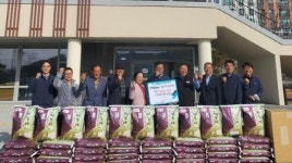 세방(주) 광양지사, 어려운 이웃 위해 쌀 후원
