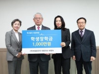 ㈜바람꽃전자, 금호중앙여고에 장학금 전달