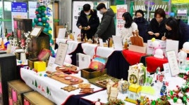 동구마루  작품 전시회