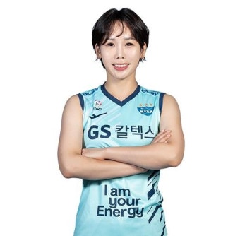 페퍼저축은행 국가대표 리베로 오지영 영입
