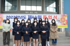 순천청암고, 지역인재 공무원 4명 합격