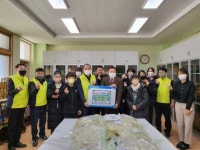 여수 관기초, 어려운 이웃 위한 떡국 떡 120㎏ 전달