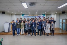 꿈나무사회복지관, 마을관계회복지원사업 회의 개최