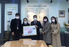 산인공 광주본부, 복지시설에 성금