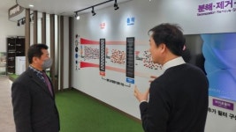 광주조달청, 혁신제품 지정기업 벤텍프런티어 방문