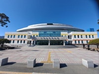 구례 실내체육관 리모델링 완공