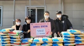 마디척의원, 왕조1동에 백미 100포 기부