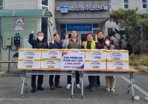 안성푸드, 동문동 경로당에 정성 듬뿍 후원