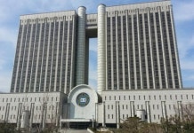 법원 대중제 골프장 전환…정회원 박탈 부당”