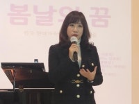 학생교육문화회관 정애련 초청 시노래 콘서트 성료