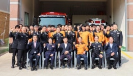 신안소방서 임자119지역대 발대식