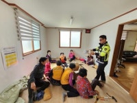 목포경찰서, 봄철 도서지역 교통사고예방 활동