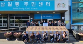 코리아월드써비스㈜, 삼일동 취약계층에 라면 후원