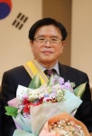 임종안 전남유도회장 한국유도원 유도인 공로연금 수혜