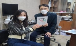 순천, ‘동네의원-마음이음’으로 정신건강 활력