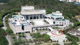 광주문예회관, 대극장 로비 카페 사용허가 입찰