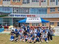 여수 거문초에 대한체육회 스포츠버스 떴다