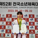 상무중 이창민 소년체전 금빛 발차기