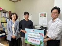 목포 삼성OA시스템, 복합기 기부