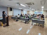 광주송정다가치문화도서관, 이중언어강사 연수