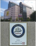 광주시 “민간건축물 내진 보강하세요”