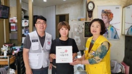 해남 까까머리미용실 희망풍차 나눔가게 동참