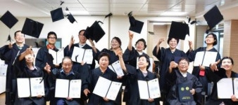 농성1동 다(多)가치   마을리더 양성 졸업