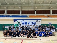 전남장애인체육회 목포서 ‘2023 골볼 리그전’ 성료