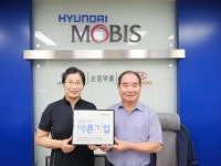 삼아상사, 적십자 '씀씀이가 바른기업' 캠페인 동참