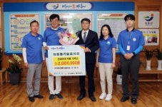 강대순 하이메디칼 대표, 장흥에 비타민 기부