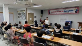 고흥 ‘49장터’ 흥나는 노래교실