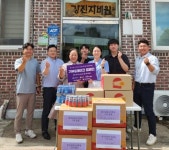 전남환경산업진흥원 강진 자비원에 물품 기부