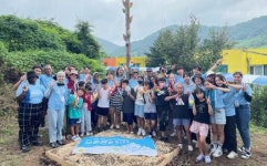 세계 각국 청년들, 전남 섬 활력 넣었다