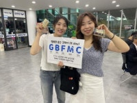 북구시설관리공단 ‘행복한 출근 잇데이’ 행사