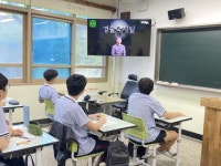 광덕중·고, 경술국치 113주년 추념행사