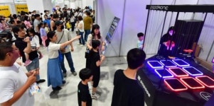 빛고을 드론 페스티벌